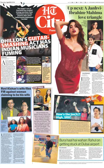 Hindustan Times (Pune) - Cafe - 18 Apr 2024