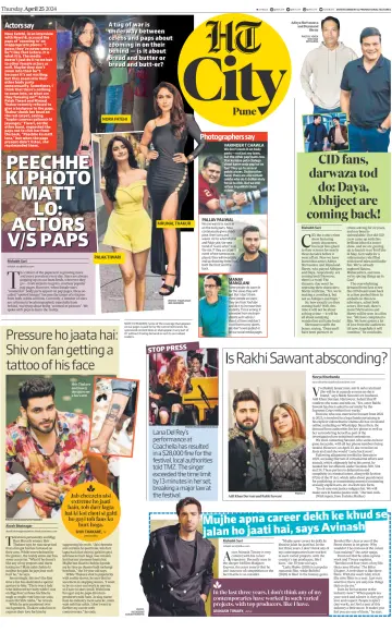 Hindustan Times (Pune) - Cafe - 25 4月 2024