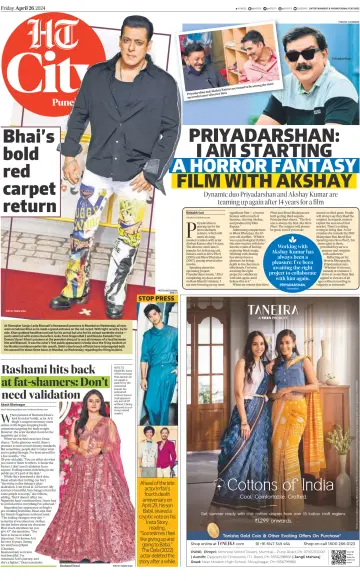 Hindustan Times (Pune) - Cafe - 26 abril 2024
