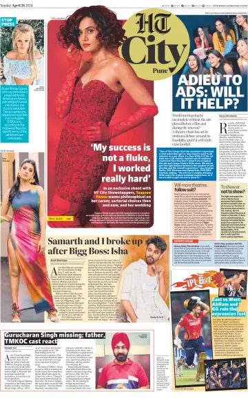 Hindustan Times (Pune) - Cafe - 28 Aib 2024