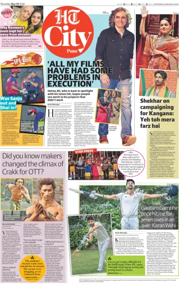 Hindustan Times (Pune) - Cafe - 09 May 2024