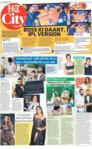 Hindustan Times (Pune) - Cafe - 10 5月 2024