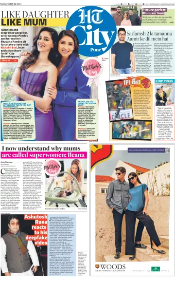 Hindustan Times (Pune) - Cafe - 12 5月 2024