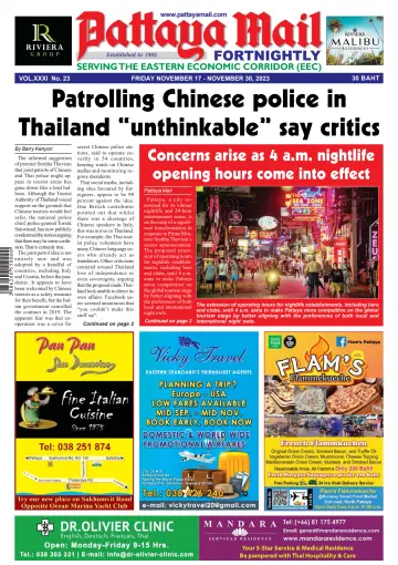 Pattaya Mail - 17 11月 2023