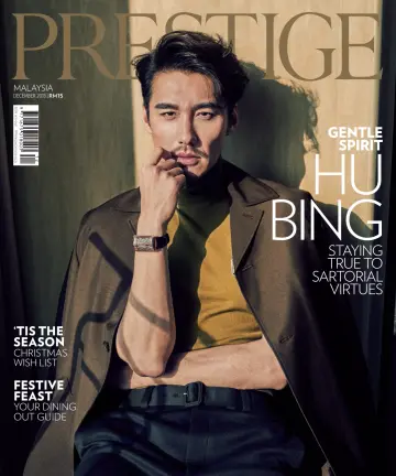 Prestige (Malaysia) - 1 Dec 2018