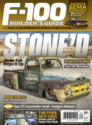 F-100 Builder's Guide - 07 三月 2019