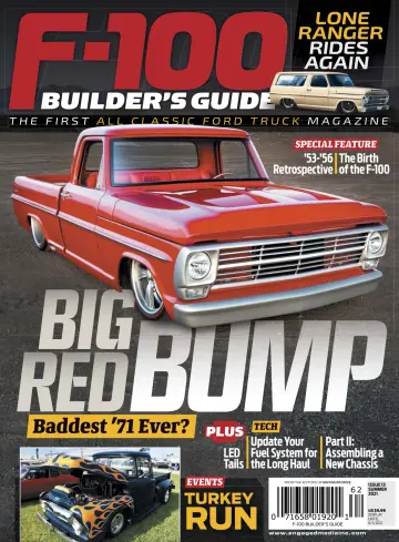 F-100 Builder's Guide - 26 2月 2021
