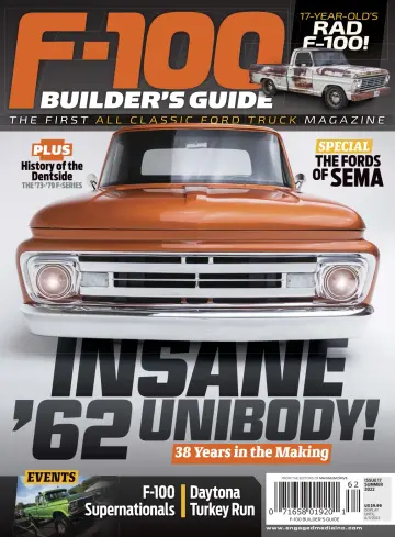 F-100 Builder's Guide - 08 3월 2022