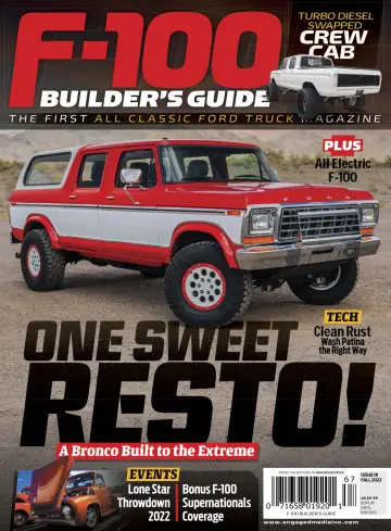 F-100 Builder's Guide - 07 6월 2022