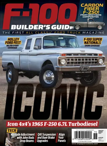 F-100 Builder's Guide - 06 12月 2022