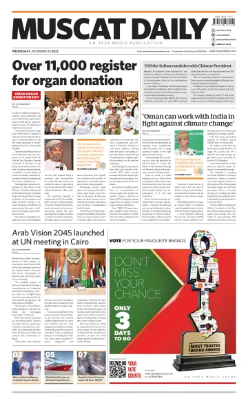 Muscat Daily - 20 Dec 2023