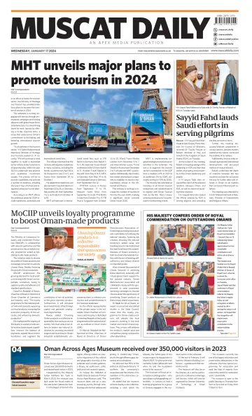 Muscat Daily - 17 Jan 2024
