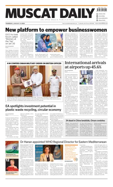 Muscat Daily - 25 Jan 2024