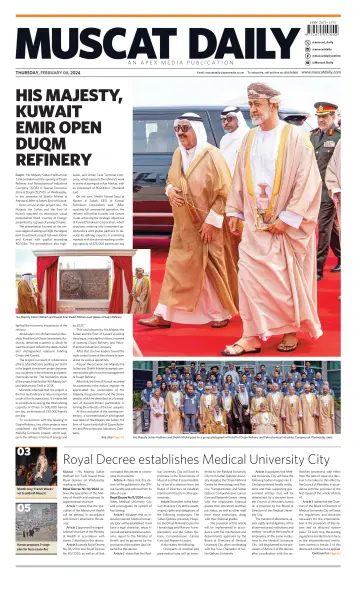 Muscat Daily - 8 Feb 2024