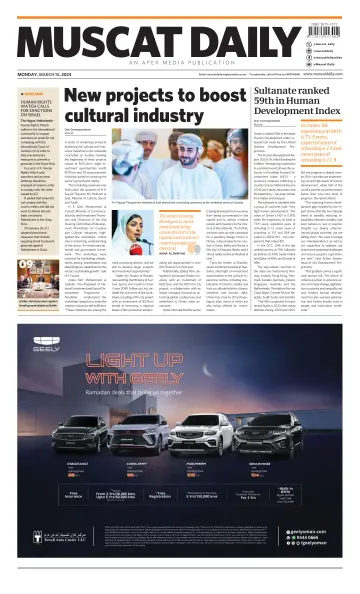 Muscat Daily - 18 Mar 2024