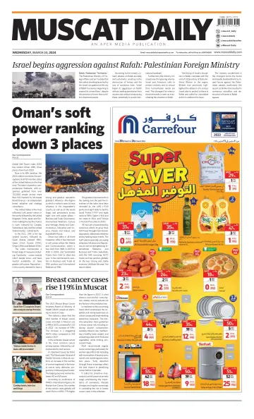 Muscat Daily - 20 März 2024