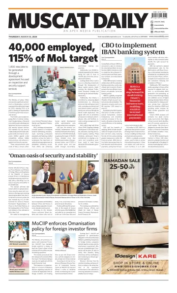 Muscat Daily - 28 мар. 2024