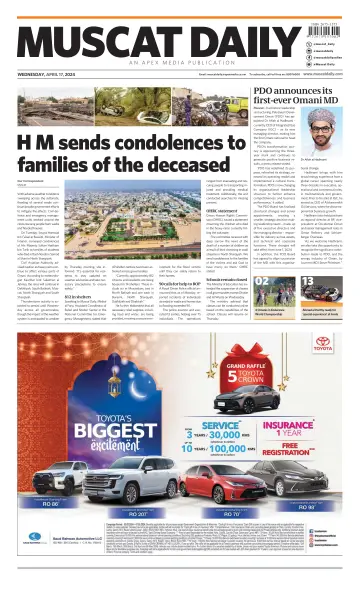 Muscat Daily - 17 四月 2024