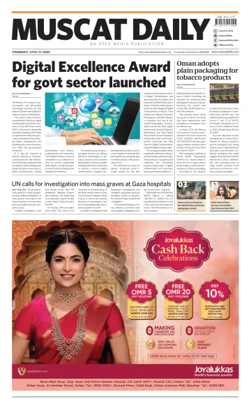 Muscat Daily - 25 Apr 2024
