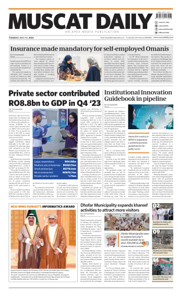 Muscat Daily - 7 May 2024