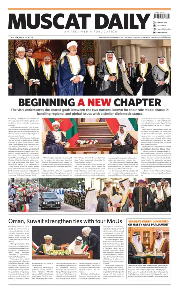 Muscat Daily - 14 May 2024