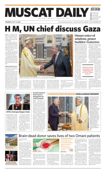 Muscat Daily - 16 May 2024