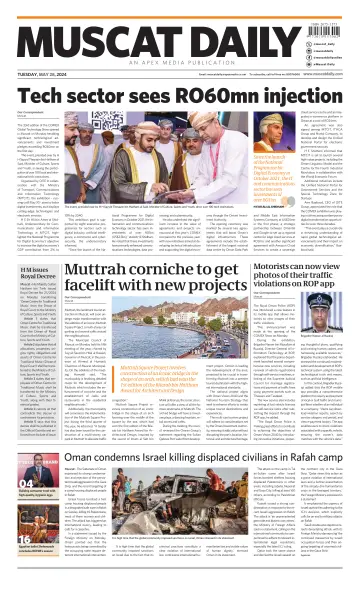 Muscat Daily - 28 5月 2024
