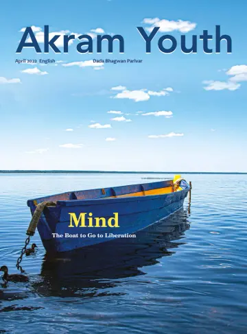 Akram Youth (English) - 22 апр. 2022