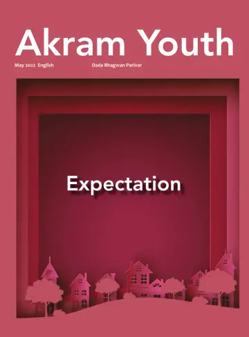 Akram Youth (English) - 22 5월 2022