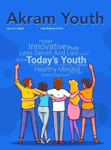 Akram Youth (English) - 22 Jul 2022