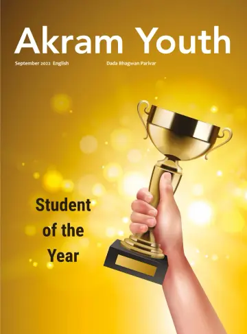 Akram Youth (English) - 22 9월 2022