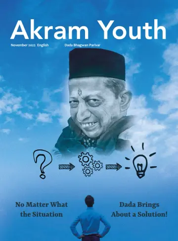 Akram Youth (English) - 22 ноя. 2022