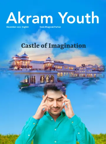 Akram Youth (English) - 22 déc. 2022