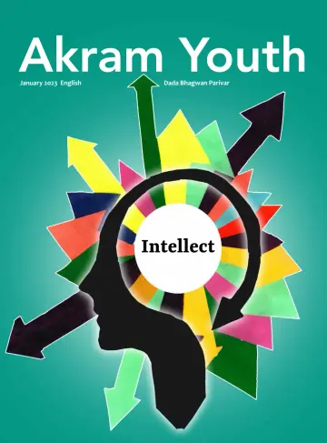Akram Youth (English) - 22 1월 2023
