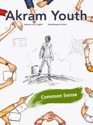 Akram Youth (English) - 22 фев. 2023