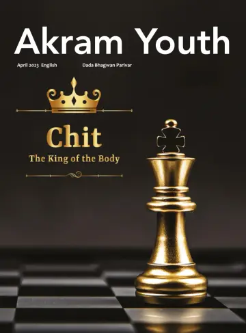 Akram Youth (English) - 22 апр. 2023