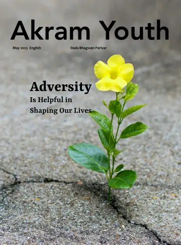 Akram Youth (English) - 22 май 2023