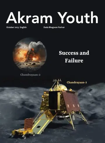 Akram Youth (English) - 22 Eki 2023