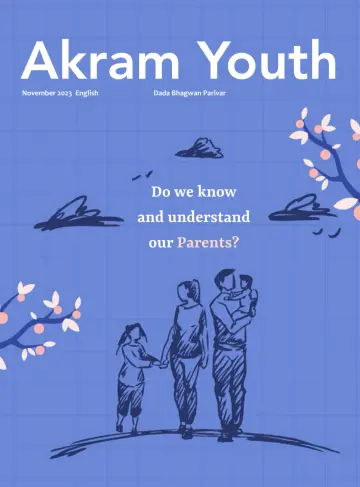 Akram Youth (English) - 22 11月 2023