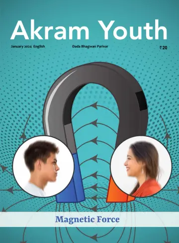 Akram Youth (English) - 22 Jan. 2024