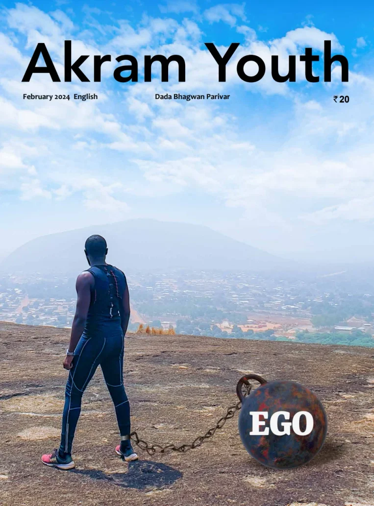 Akram Youth (English)