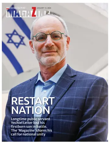 The Jerusalem Post Magazine - 12 Ean 2024