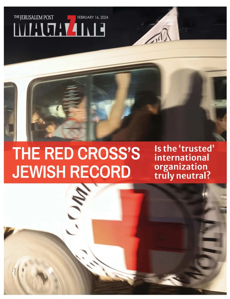 The Jerusalem Post Magazine
