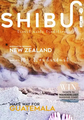 SHIBUI Issue - 02 8월 2017