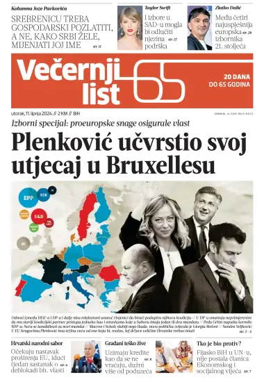 Večernji list BiH - 11 июн. 2024