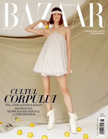 Harper's Bazaar (Romania) - 01 六月 2019