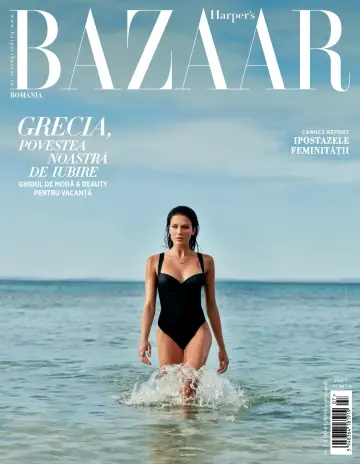 Harper's Bazaar (Romania) - 01 Juli 2019
