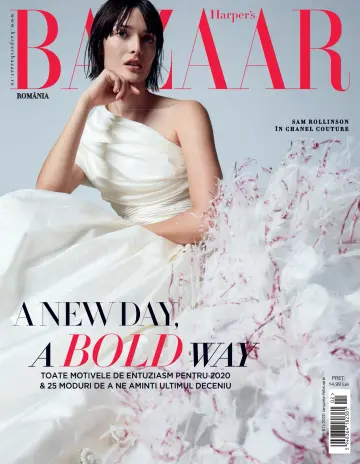 Harper's Bazaar (Romania) - 01 1月 2020