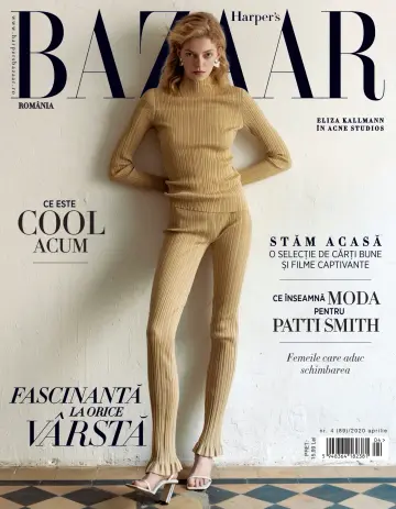 Harper's Bazaar (Romania) - 31 3月 2020