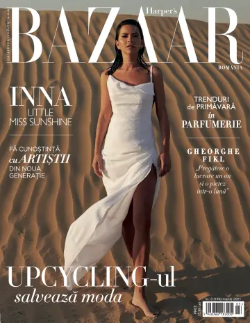 Harper's Bazaar (Romania) - 25 二月 2021